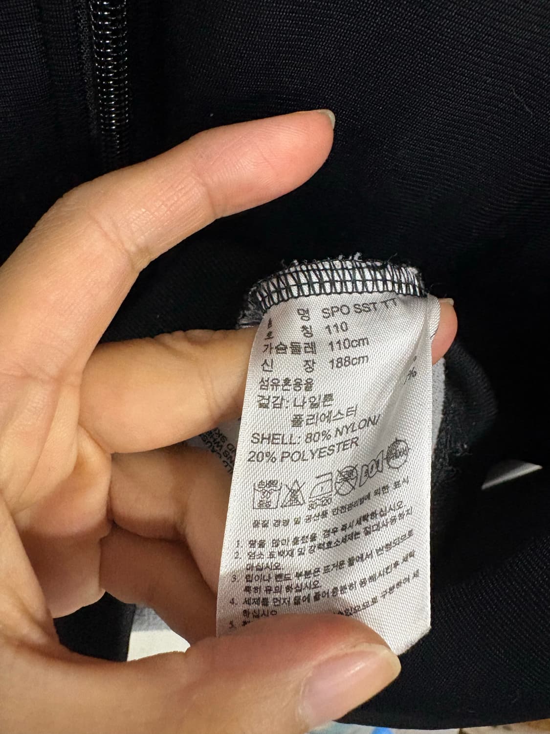 아디다스 저지 검/빨 110 상품이미지5