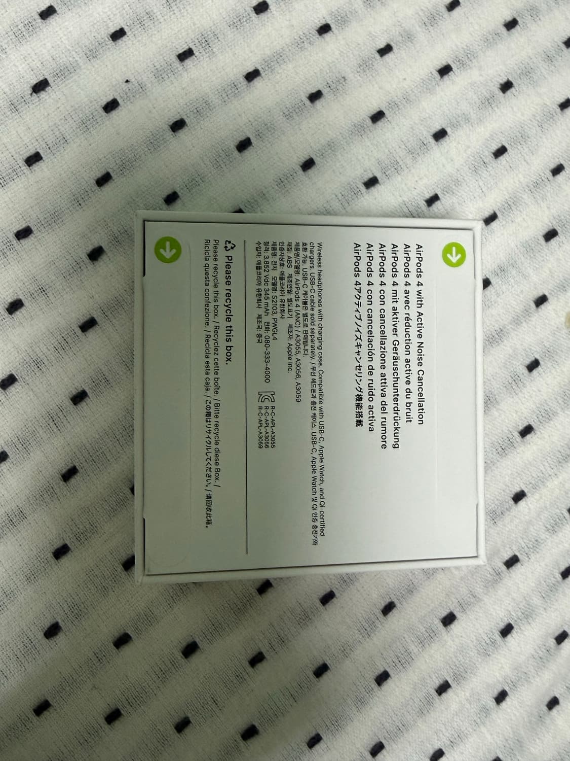 미개봉 에어팟4 상품이미지2