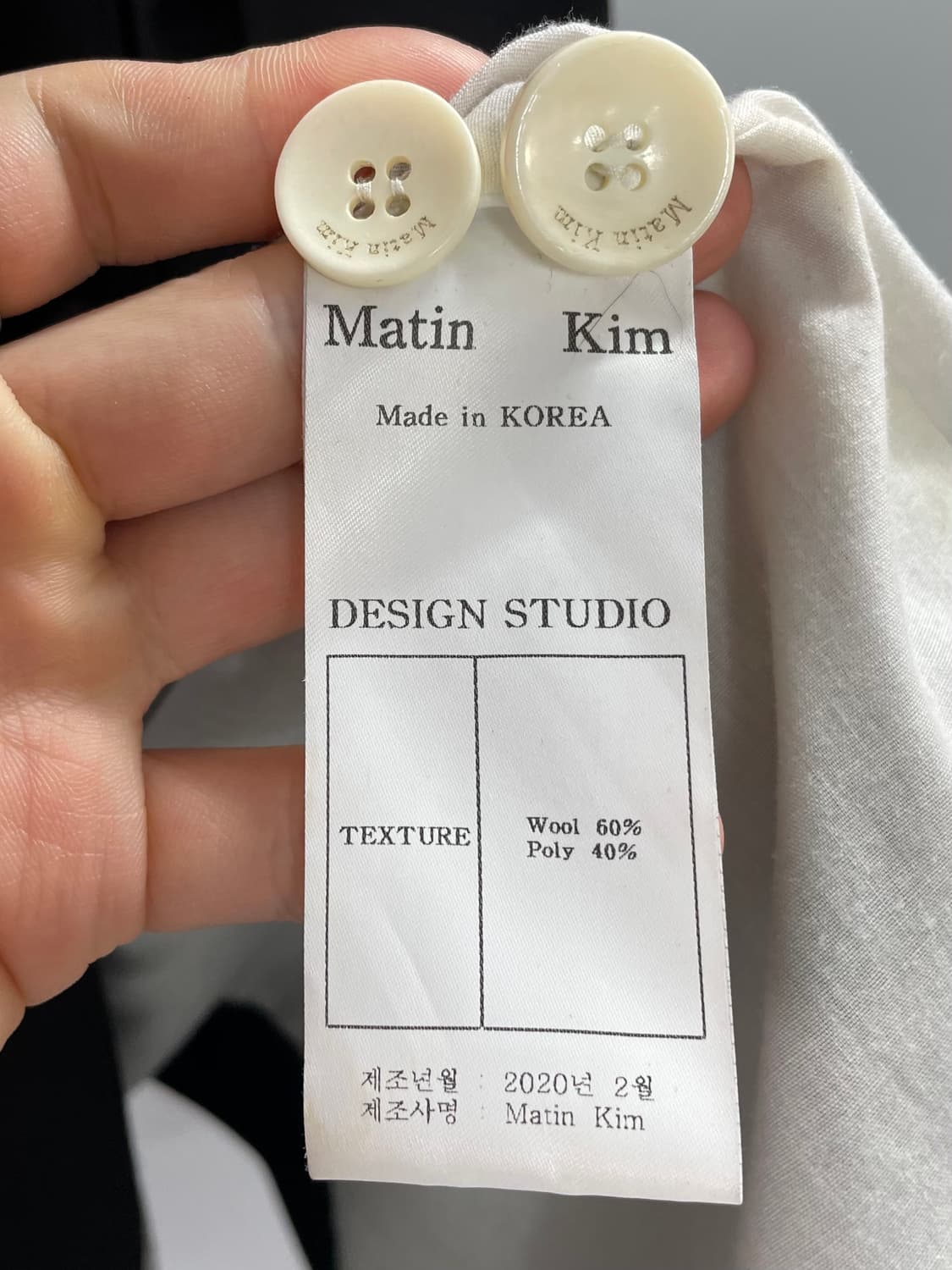 마뗑킴 싱글 블레이저 자켓 (on.501) 상품이미지6