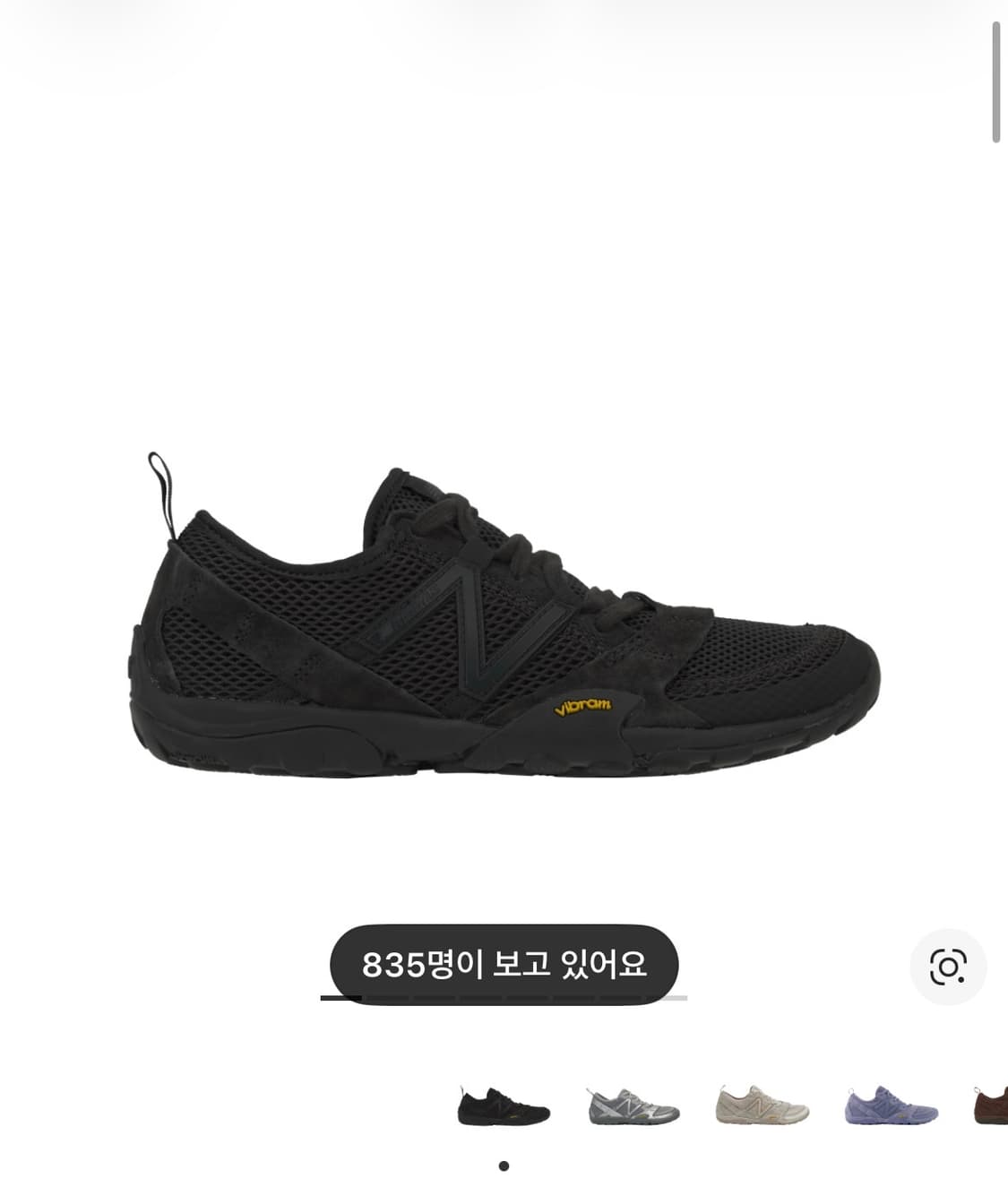 뉴발란스 미니머스 MT100 블랙 캐슬락 상품이미지1