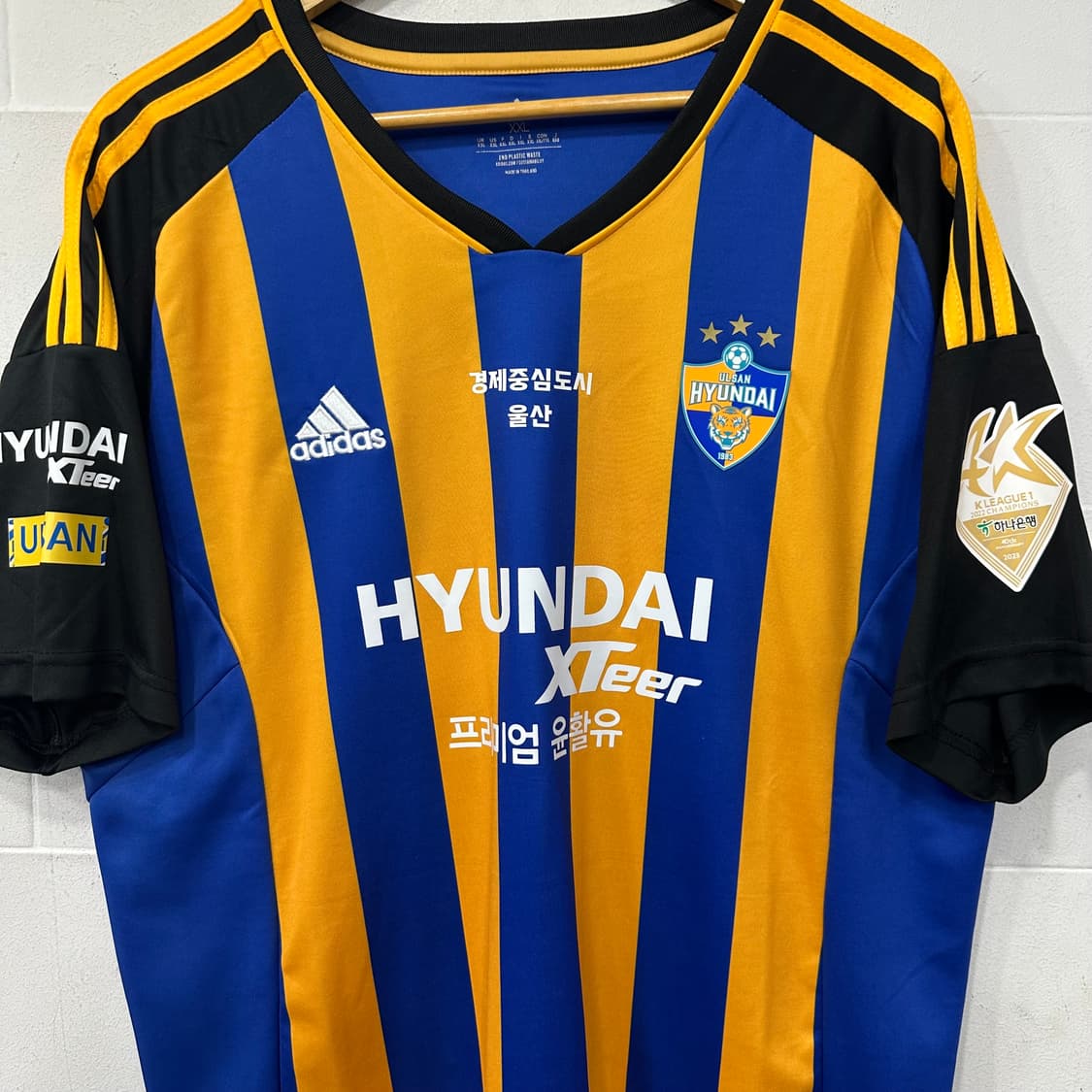 아디다스 울산현대 김태환 유니폼 상품이미지2