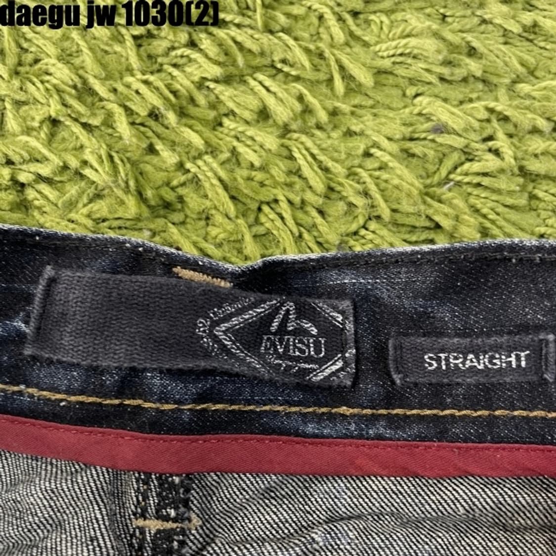 에비수 청바지 32 상품이미지2