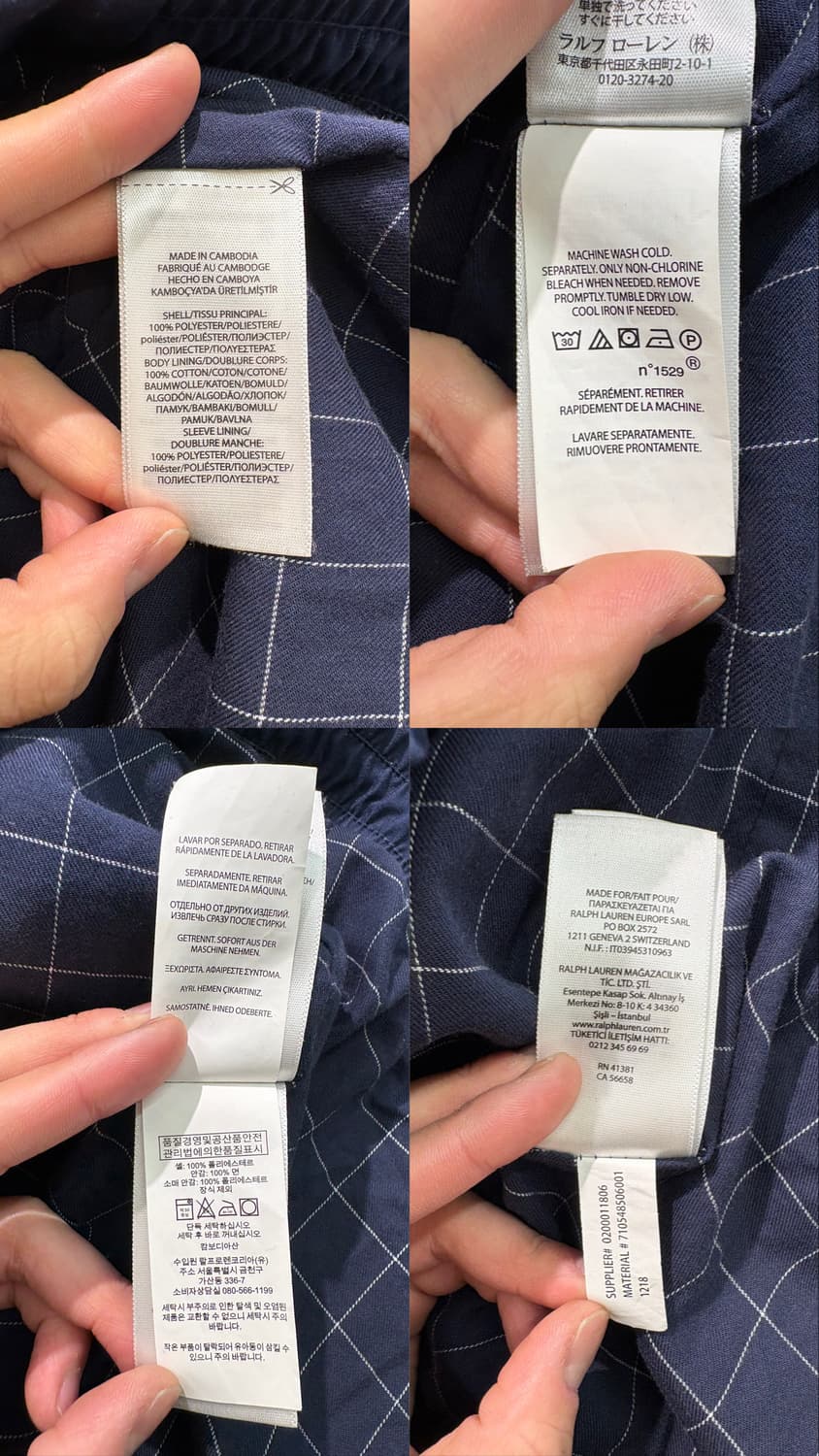 폴로 랄프로렌 스윙탑 자켓 상품이미지10