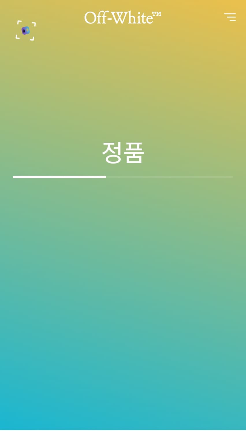 오프화이트 그라디언트 후드 XXS 상품이미지9