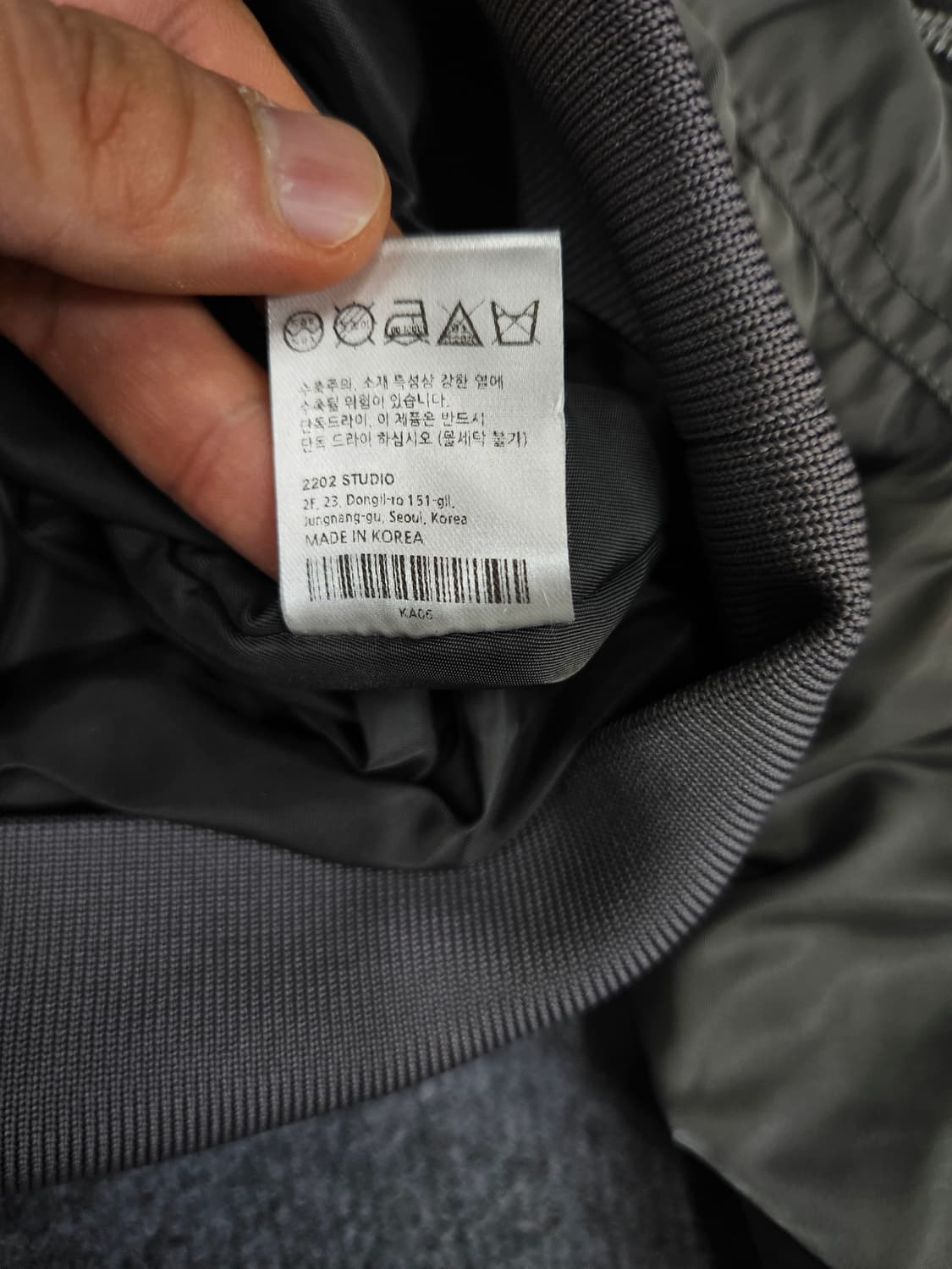 인터섹션 디테처블 후드 MA-1 항공점퍼 상품이미지6