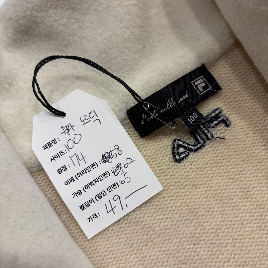 [100] 휠라 빈티지 패턴 하프넥 니트 블랙/아이보리 B912 상품이미지5