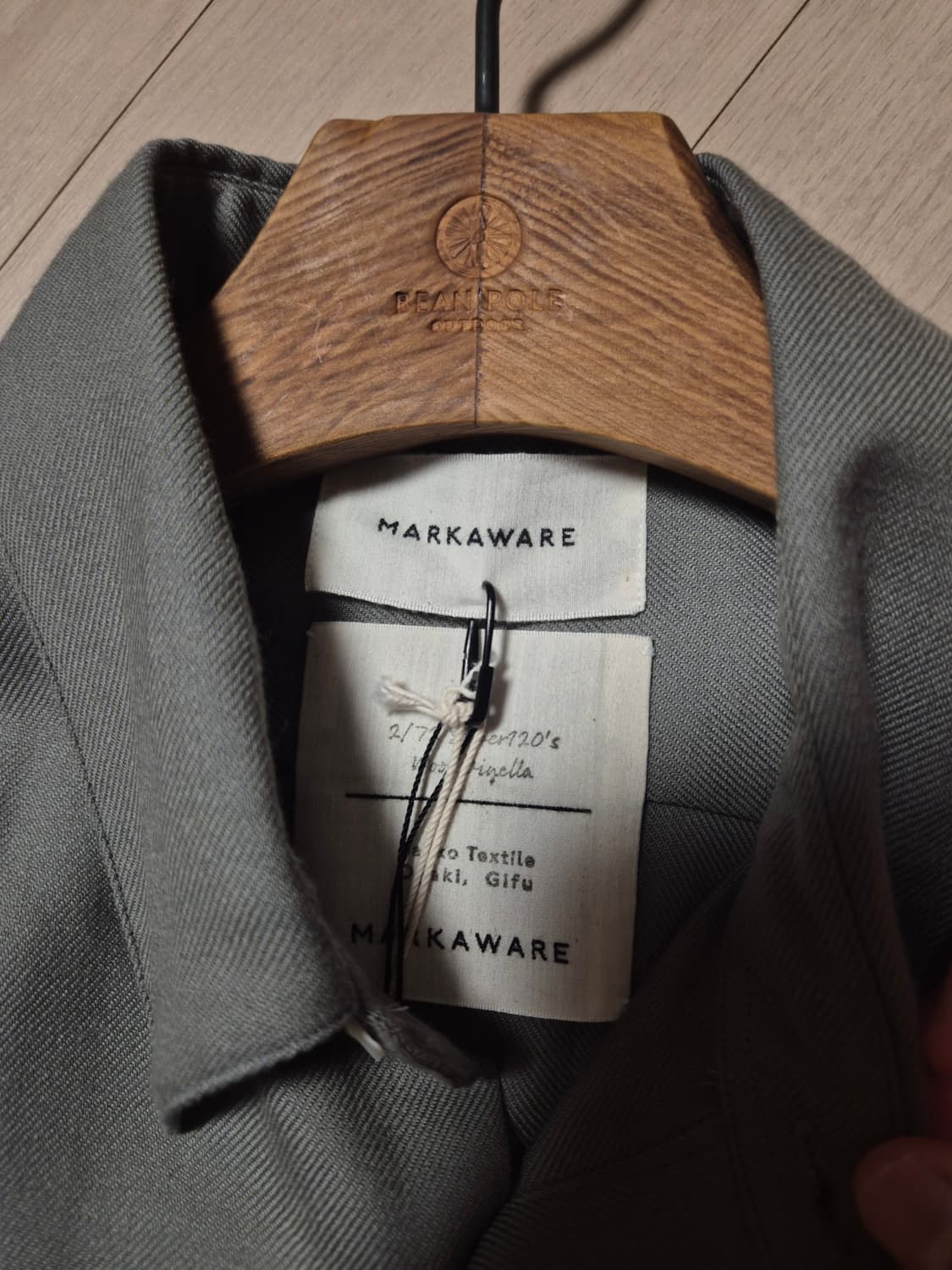 [새상품/2] 마카웨어 울셔츠 상품이미지2