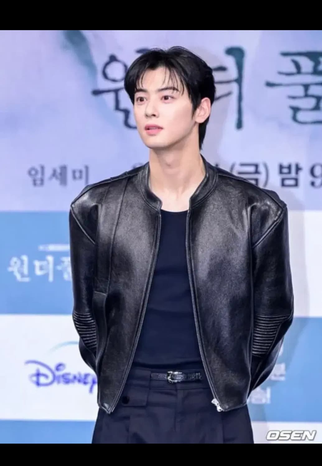 구매) 렉토 모터사이클 고트 레더 L,XL 상품이미지1