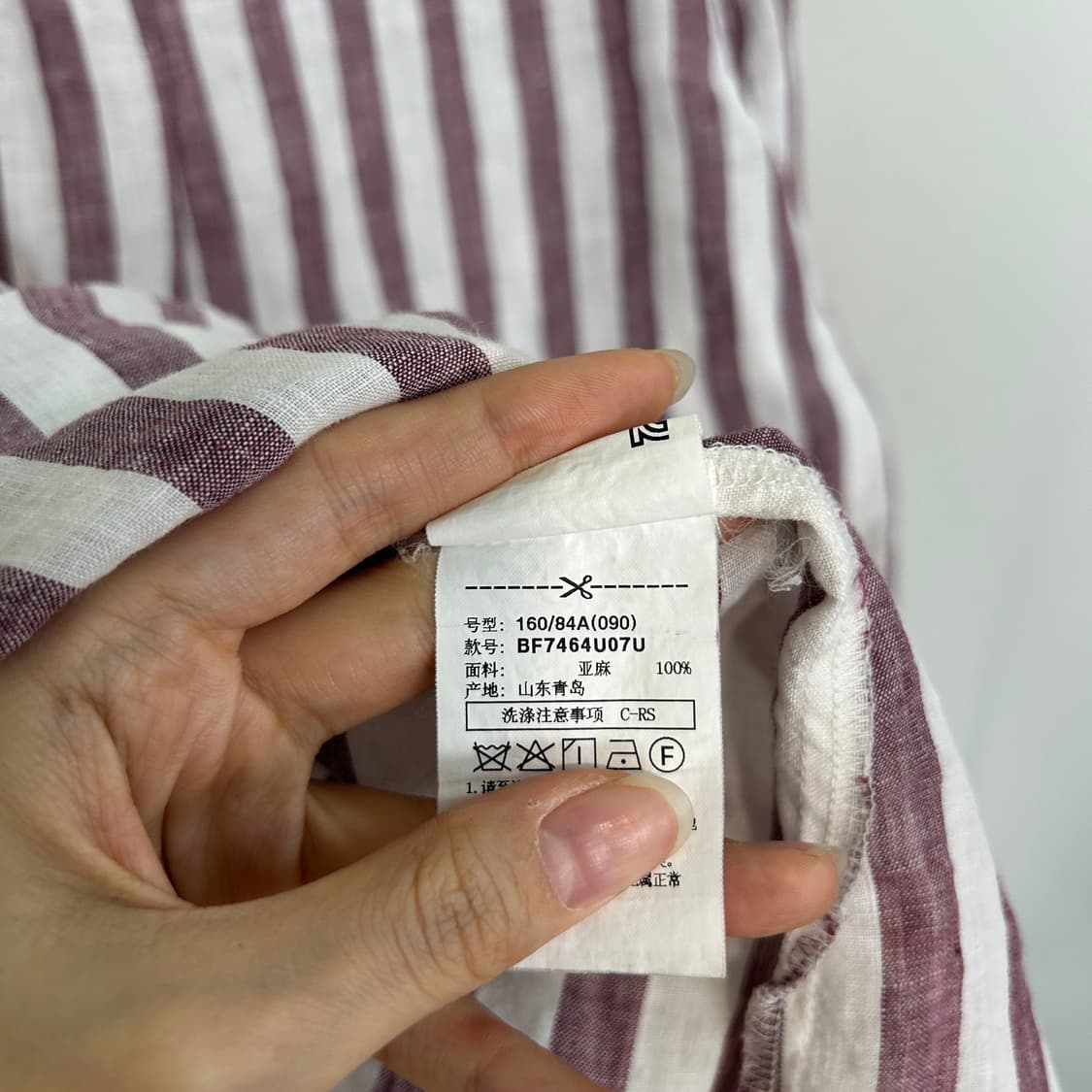 빈폴 여성 셔츠 린넨 90 상품이미지4