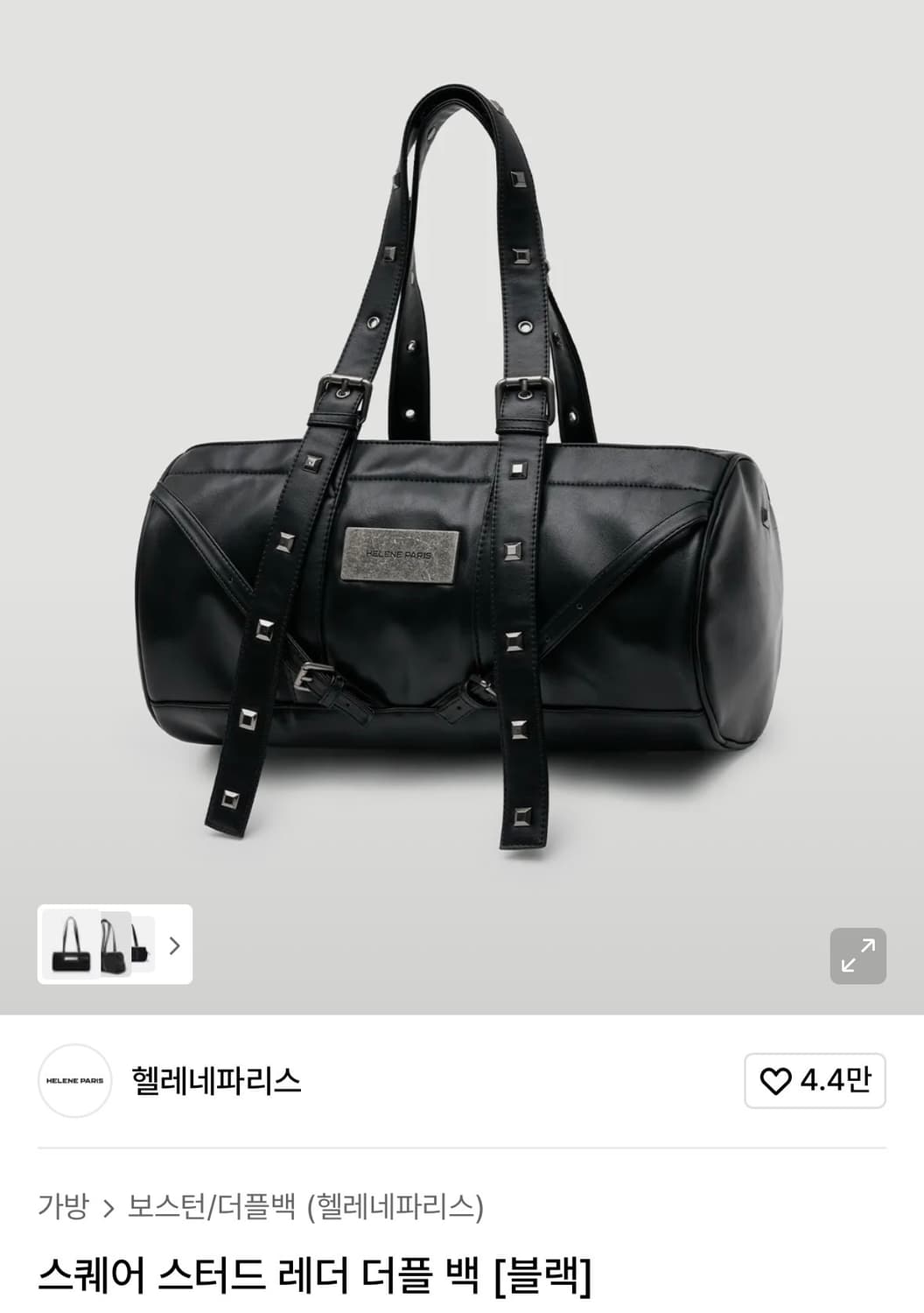 급처)) 헬레네파리스 스퀘어 스터드 레더 더플 백 / 애즈온 배드블러드 상품이미지1