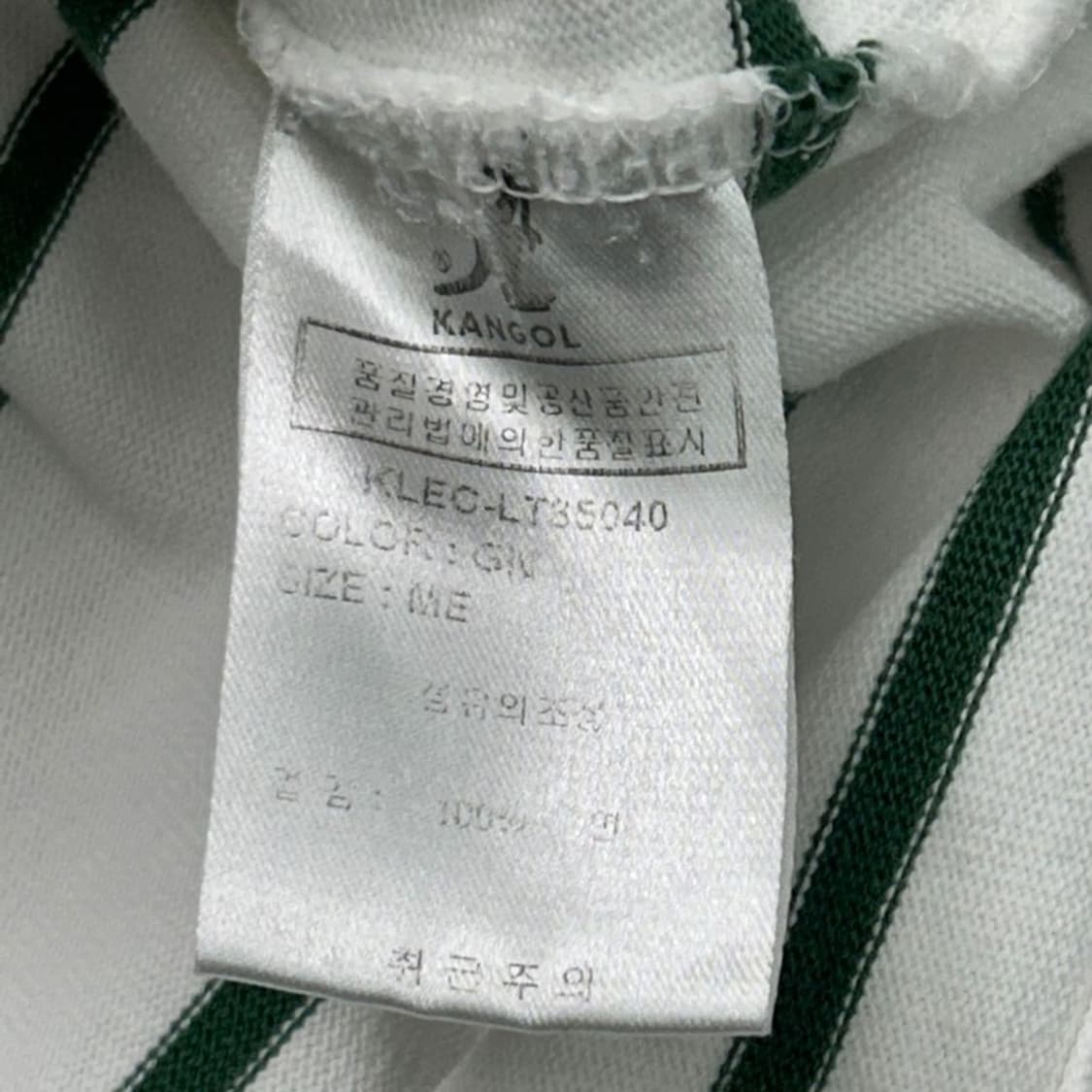 KANGOL 스트라이프 롱슬리브 M 상품이미지6