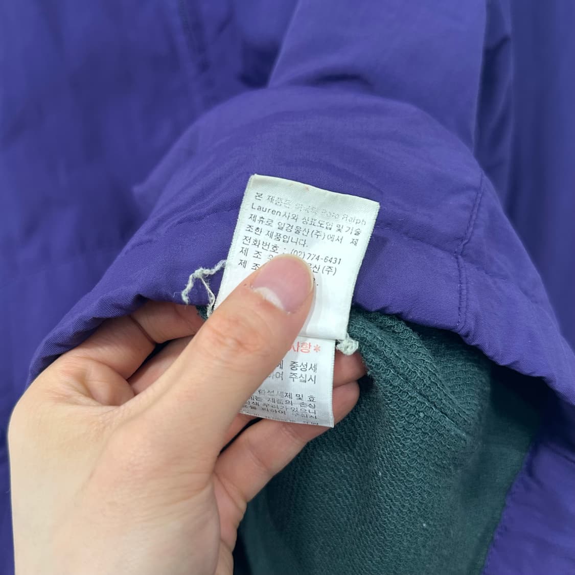 폴로 바라쿠다 자켓 상품이미지5