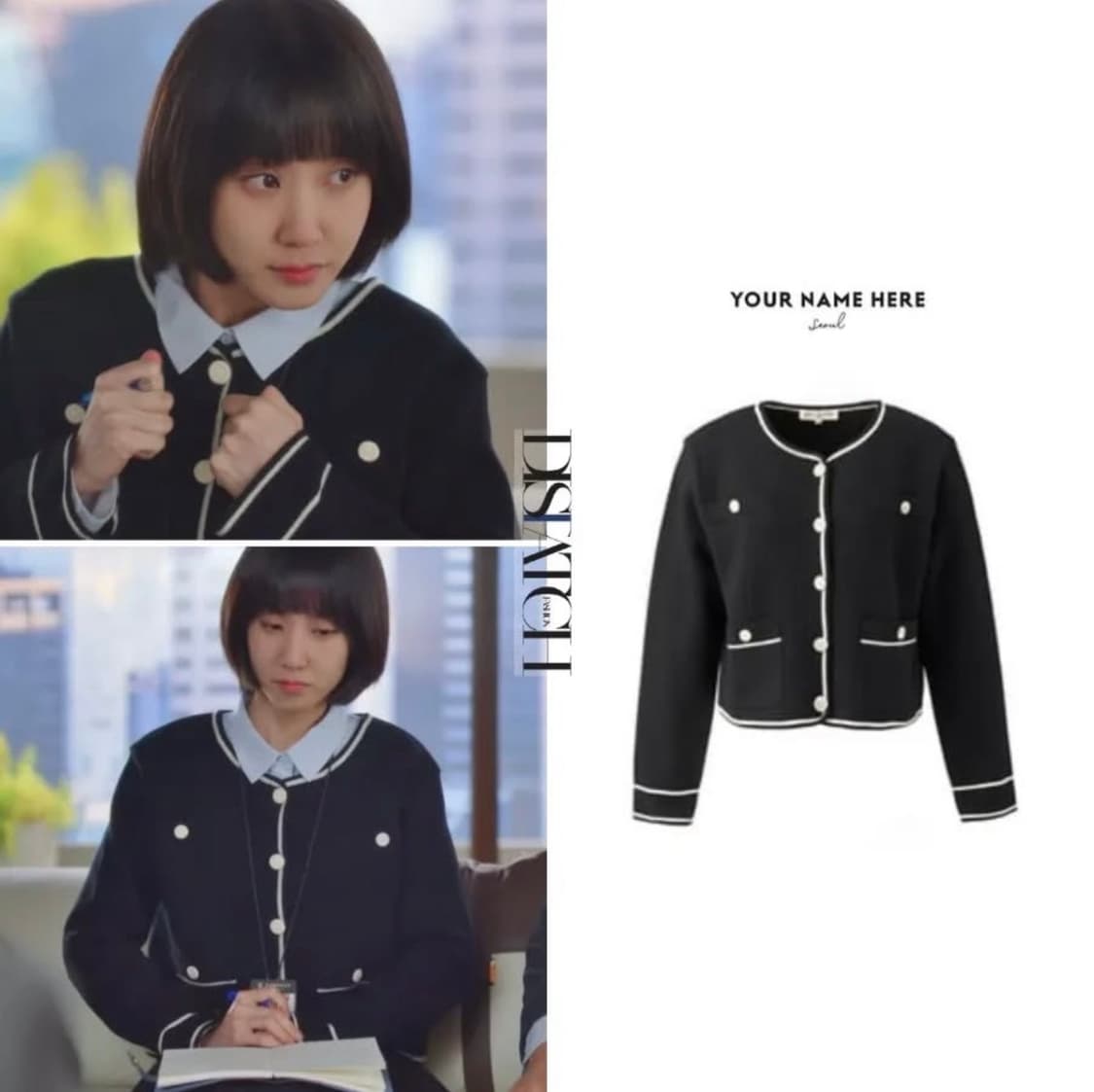 [s] 유어네임히얼 따스해진 깔끔이 가디건 크림, 블랙 상품이미지6