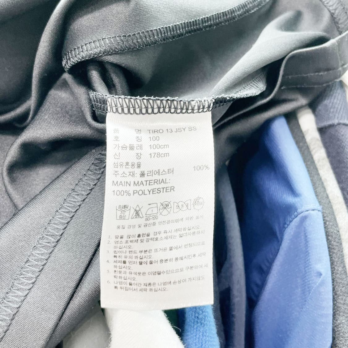 아디다스 남성스포츠반팔 100 진스센스 상품이미지5