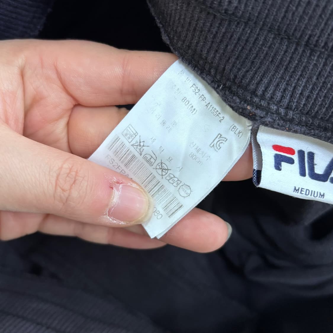 M 휠라 레귤러핏 헤리티지 조거 팬츠 0327E 상품이미지4