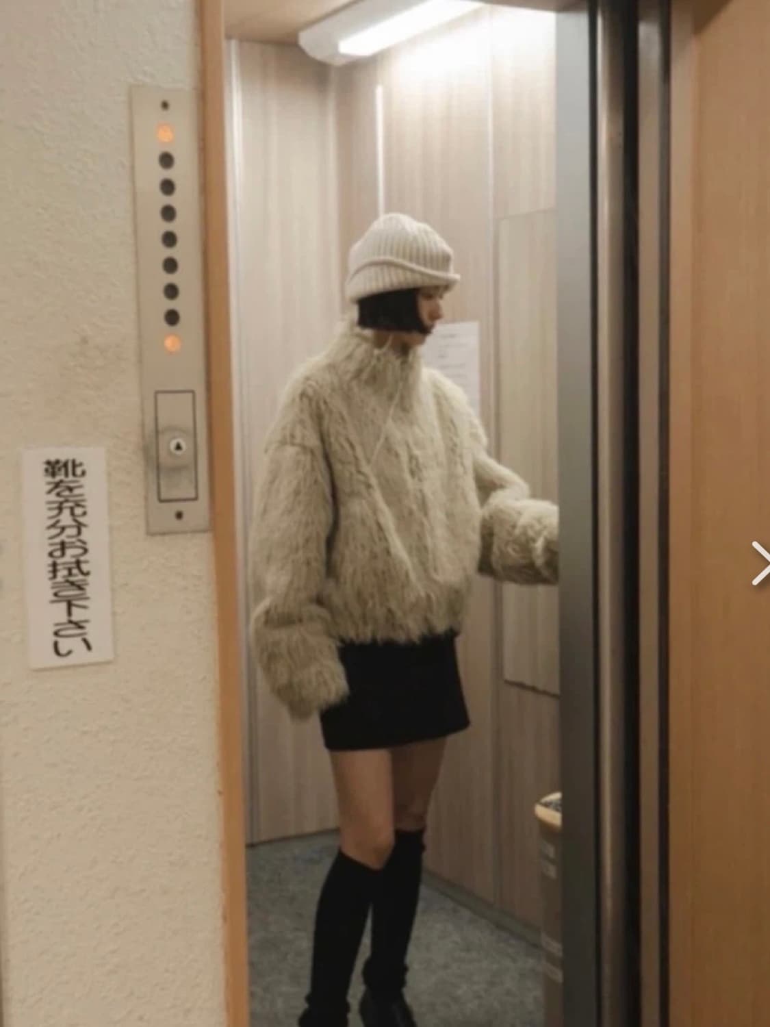 크림빌라 시어링 퍼자켓 베이지 상품이미지3