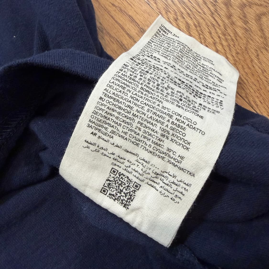 아미 네이비 반팔 티 상품이미지3