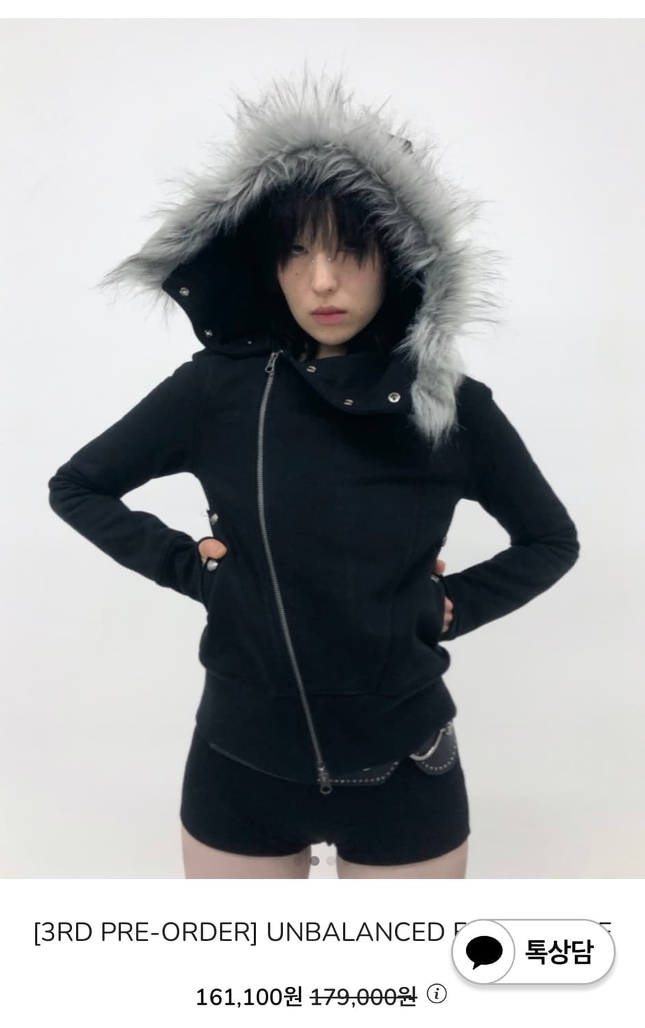 begbegbeg 상품이미지2