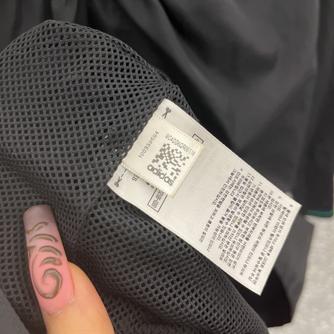 아디다스 토너먼트 에디션 셔링 슬림핏 바람막이 자켓 90 C11745 상품이미지7