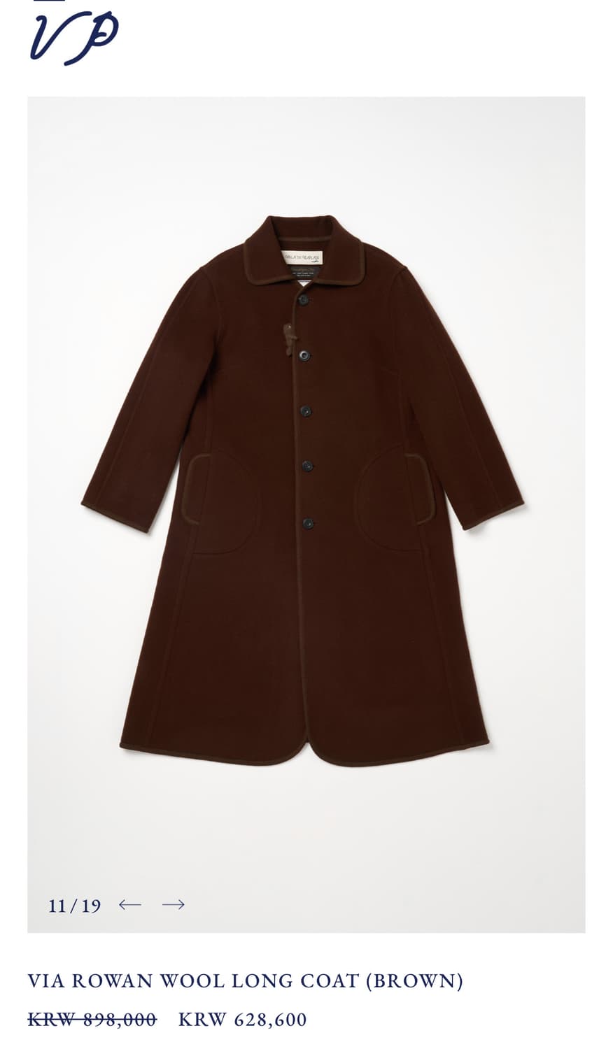 Viaplain VIA ROWAN WOOL LONG COAT (BROWN 상품이미지3