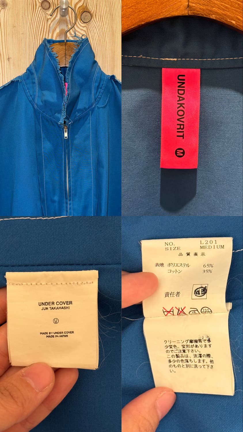 Undercover Undakovrit 데미지 자켓 상품이미지10