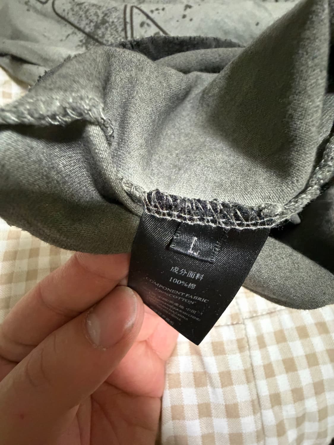 personsoul 스트릿 슬리브리스 상품이미지6