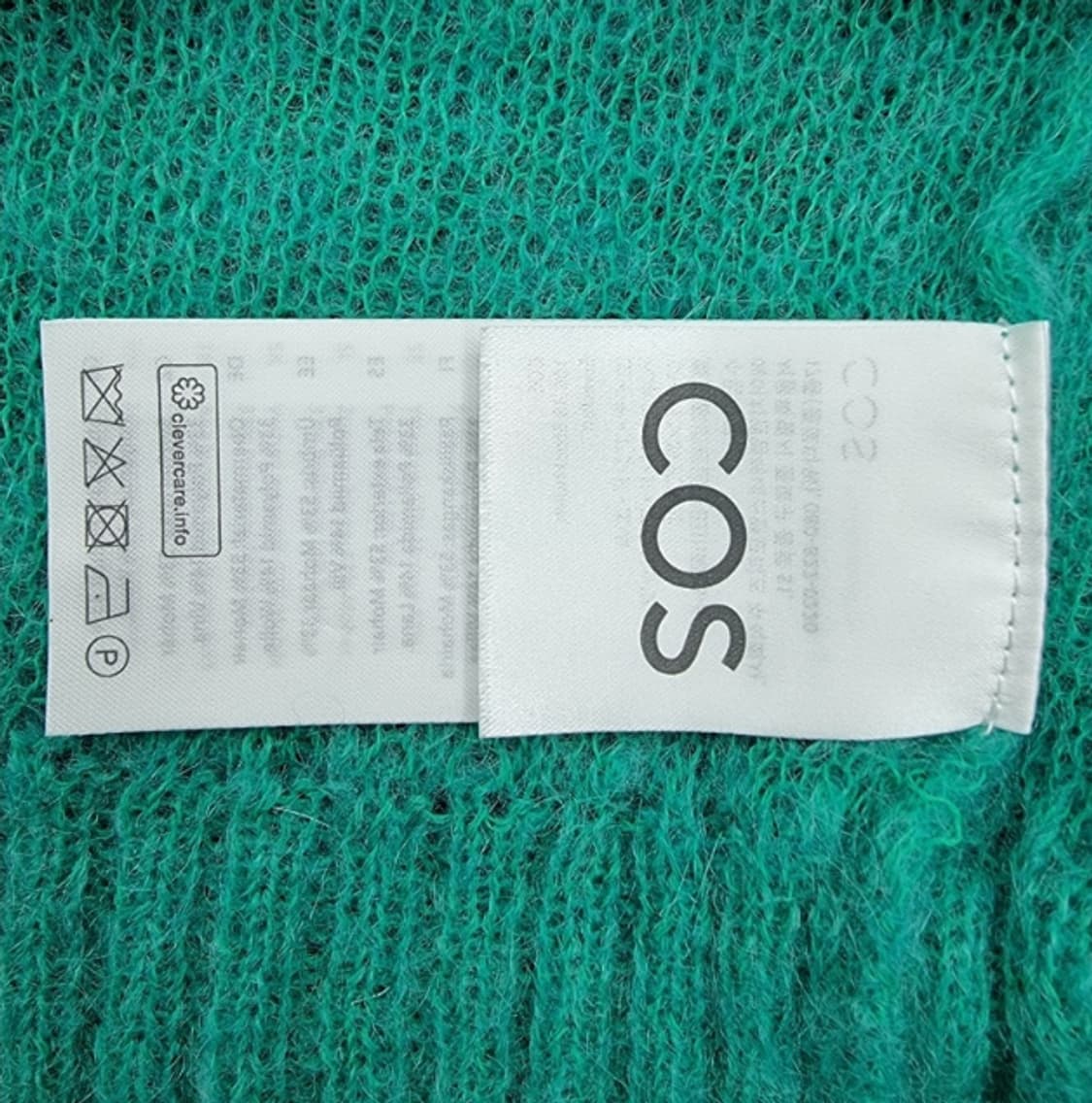 COS 코스 상품이미지7