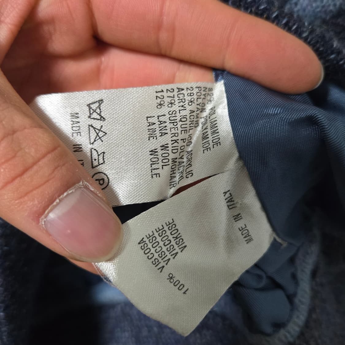 Bino Baraldi 모헤어 가디건 / 남성 가디건/ 남자 가디건 상품이미지3