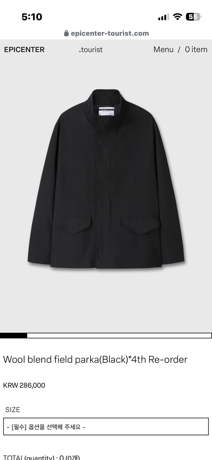 Wool blending jacket black 상품이미지1