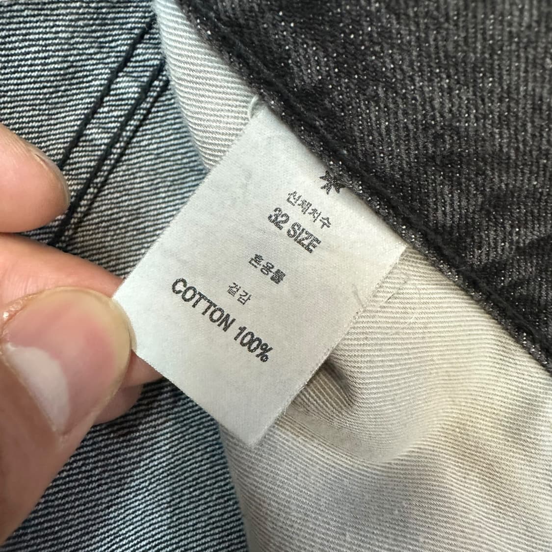 토니웩 페인트 데님 팬츠 상품이미지6