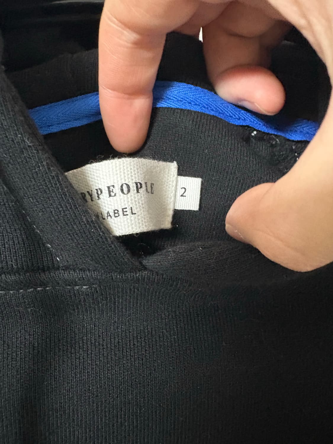 오디너리피플 더블레이어드 후디 2 상품이미지6