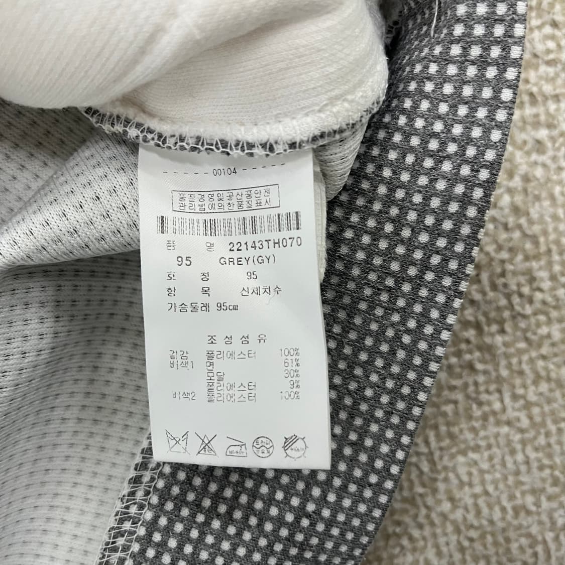 [95] 팬텀 여성 골프 반집업 긴팔 맨투맨 티셔츠 0120M1 상품이미지3