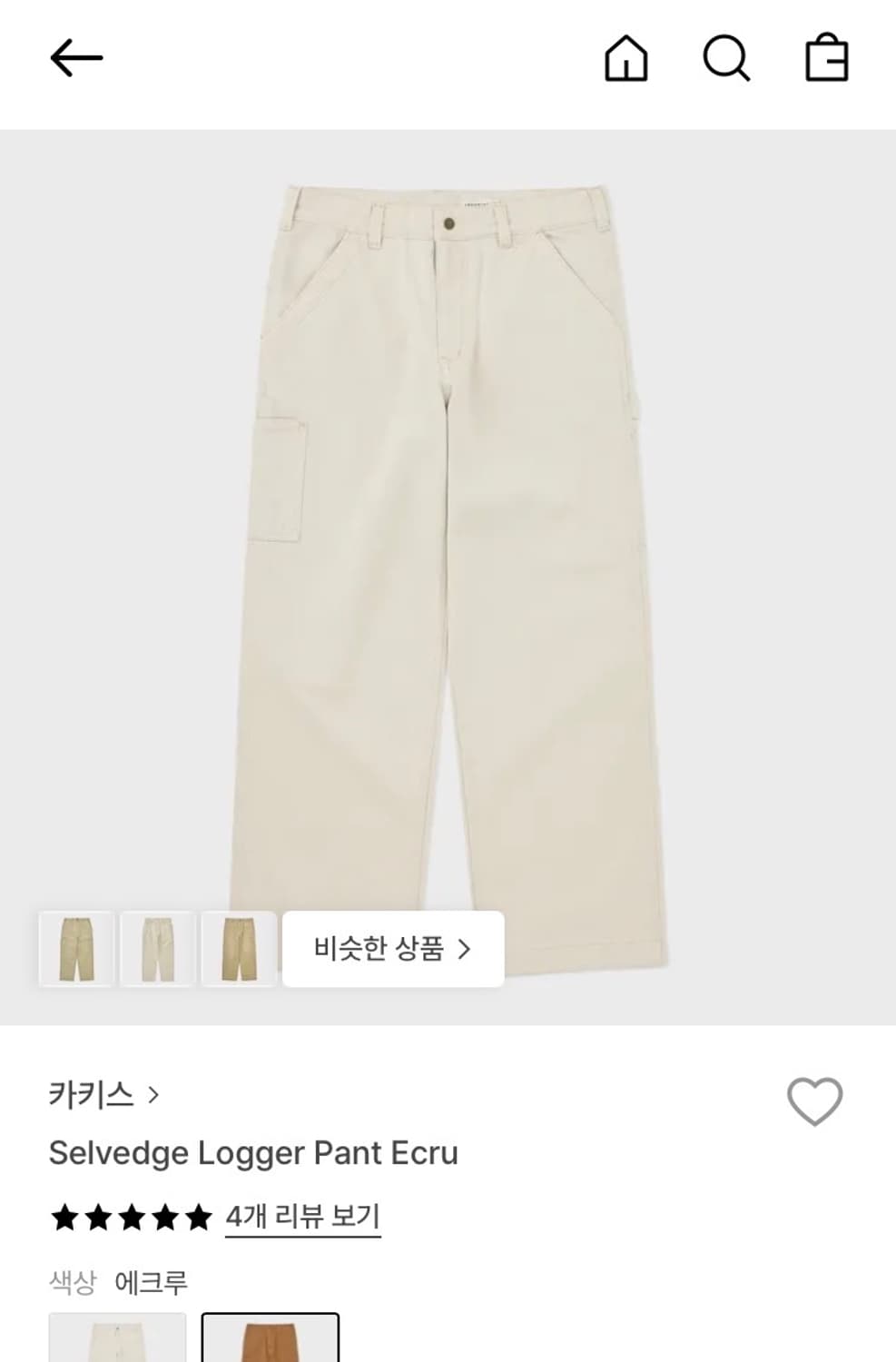 카키스 셀비지 로거팬츠 M 상품이미지1