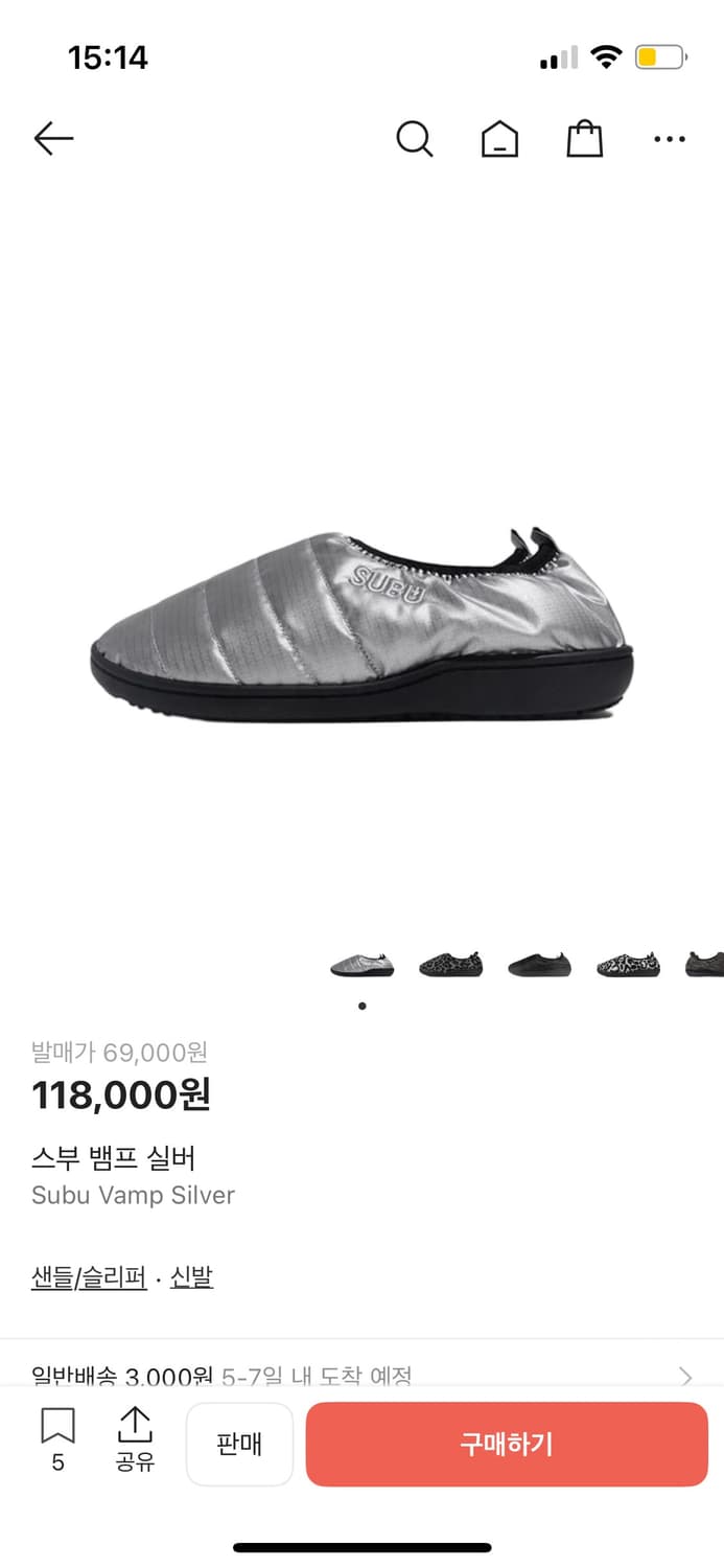 Subu 실버 260-276 상품이미지2