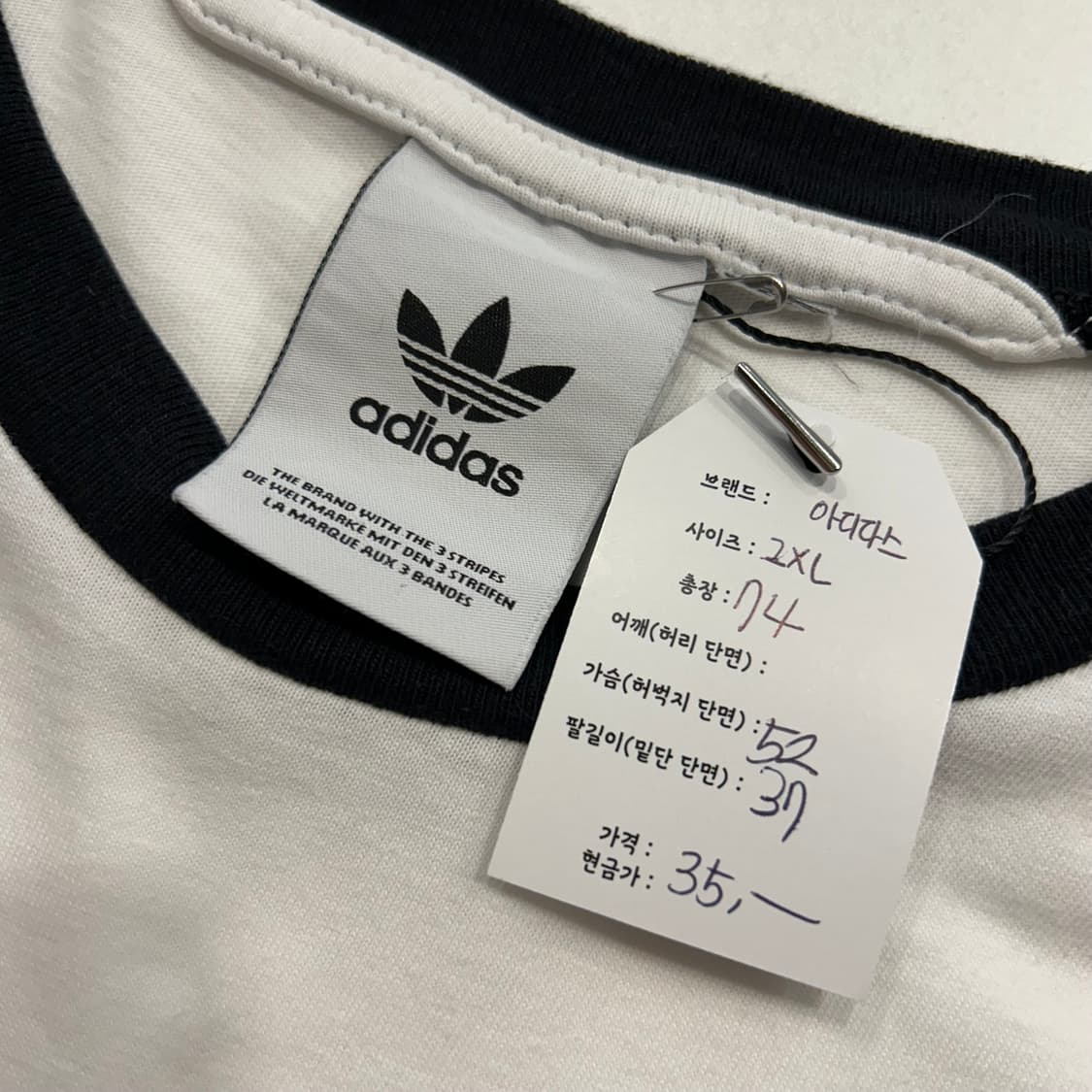 [2XL] 아디다스 사이드라인 반팔 티셔츠 검흰 A515 상품이미지5