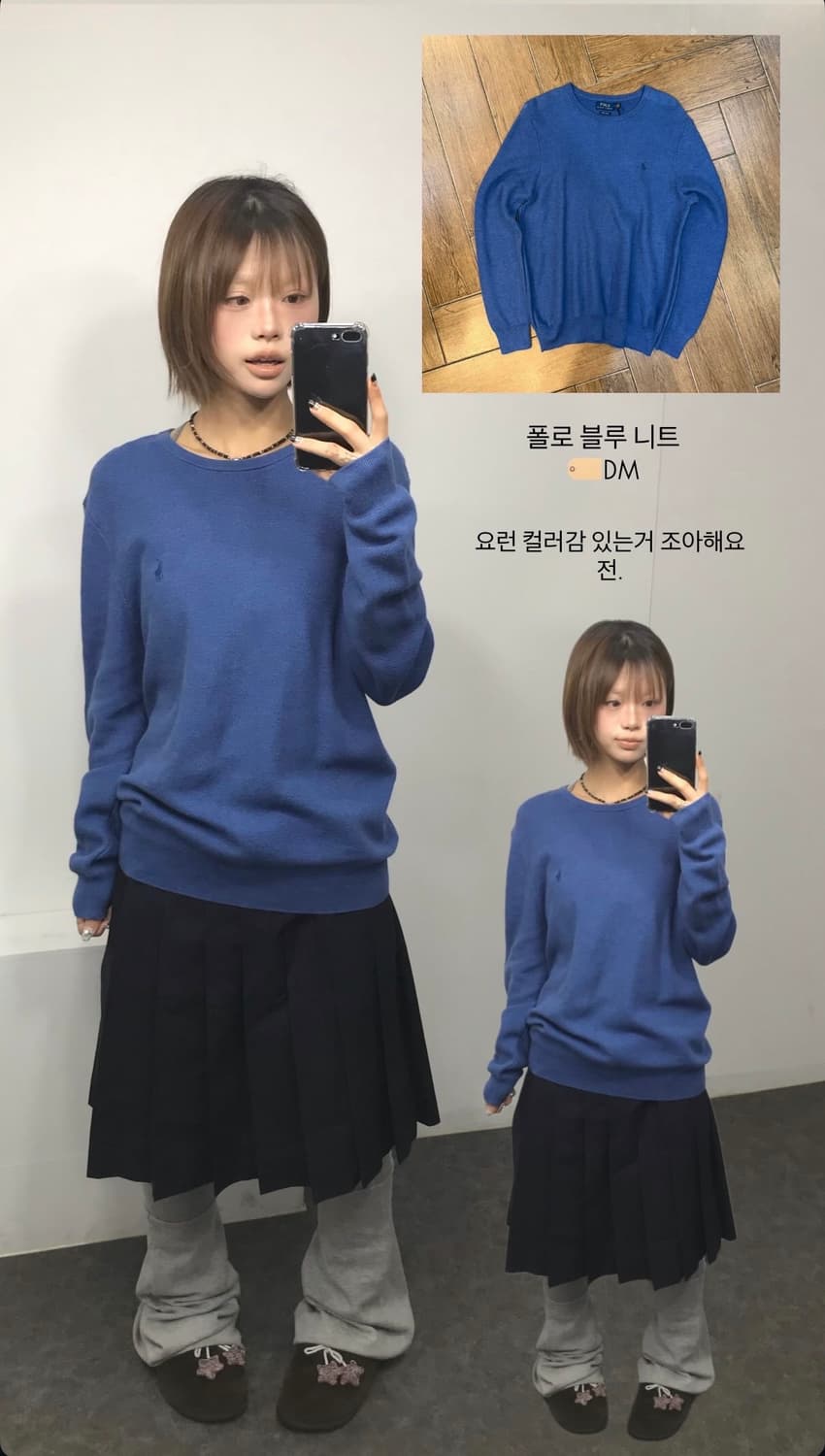 폴로 코디&단품 모음  상품이미지4