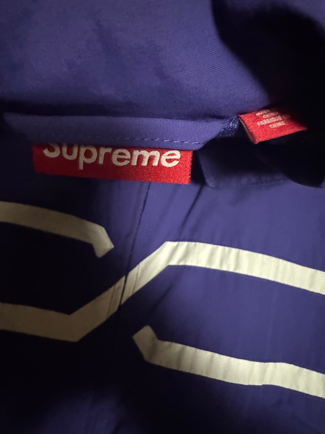 슈프림 인셋 링크 트랙 자켓 퍼플 L - 24SS  상품이미지3
