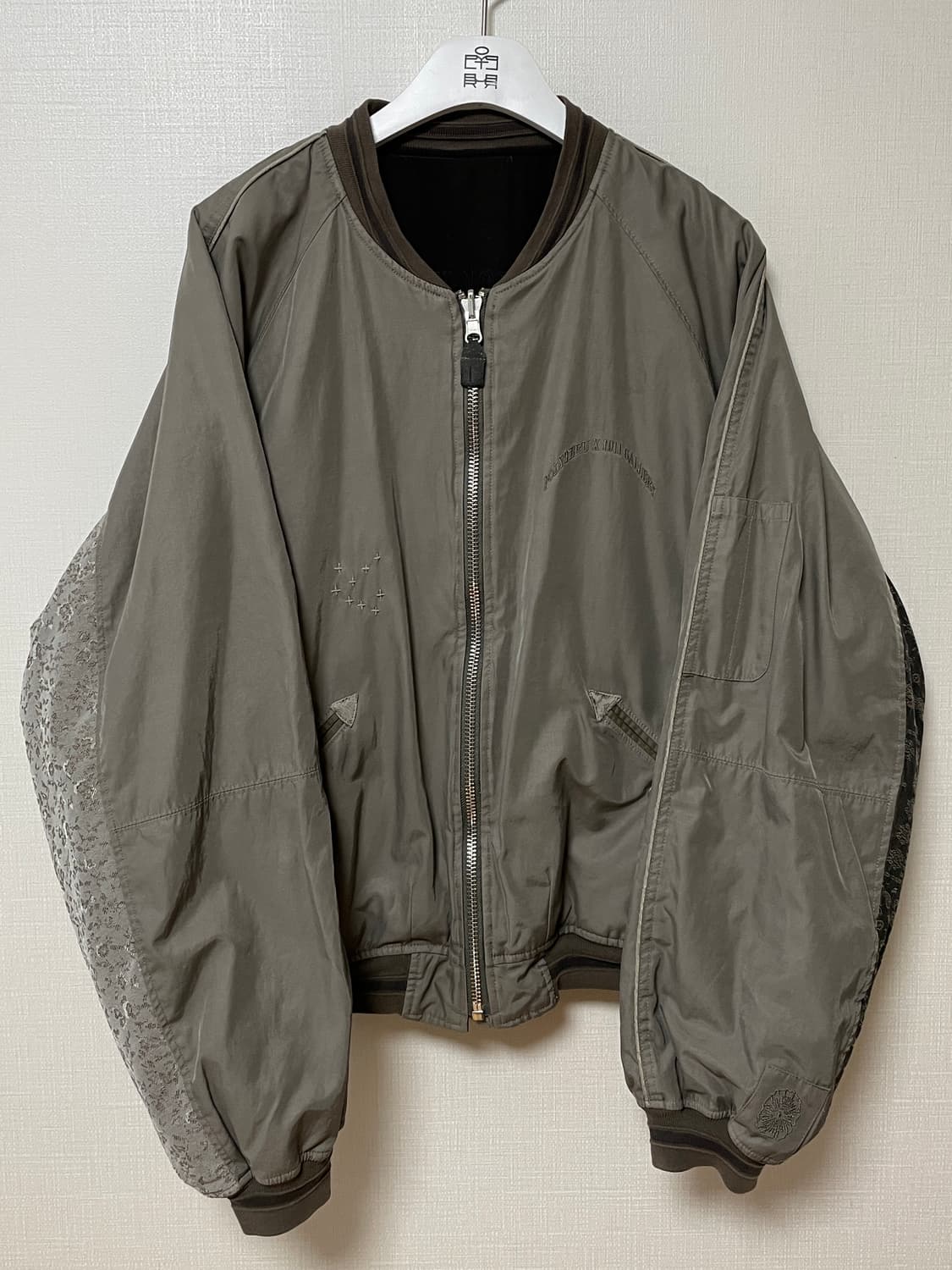 [4] 폴리테루 1011 리버시블 플로럴 수베니어 봄버 라이트 세이지 상품이미지7