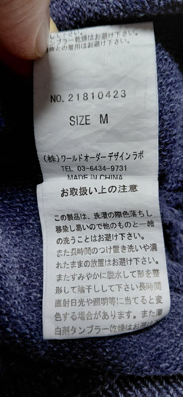 [M/오버핏] 일본 Roger&Raw 피그먼트 자수 후드티 상품이미지7