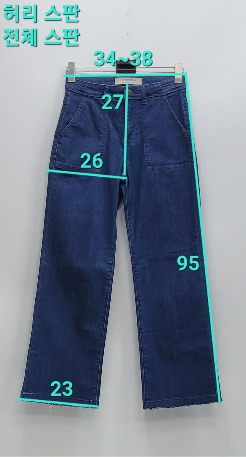 CARRERA 21SS 카레라 세미 부츠컷 데님 청바지 / 여 25 상품이미지10