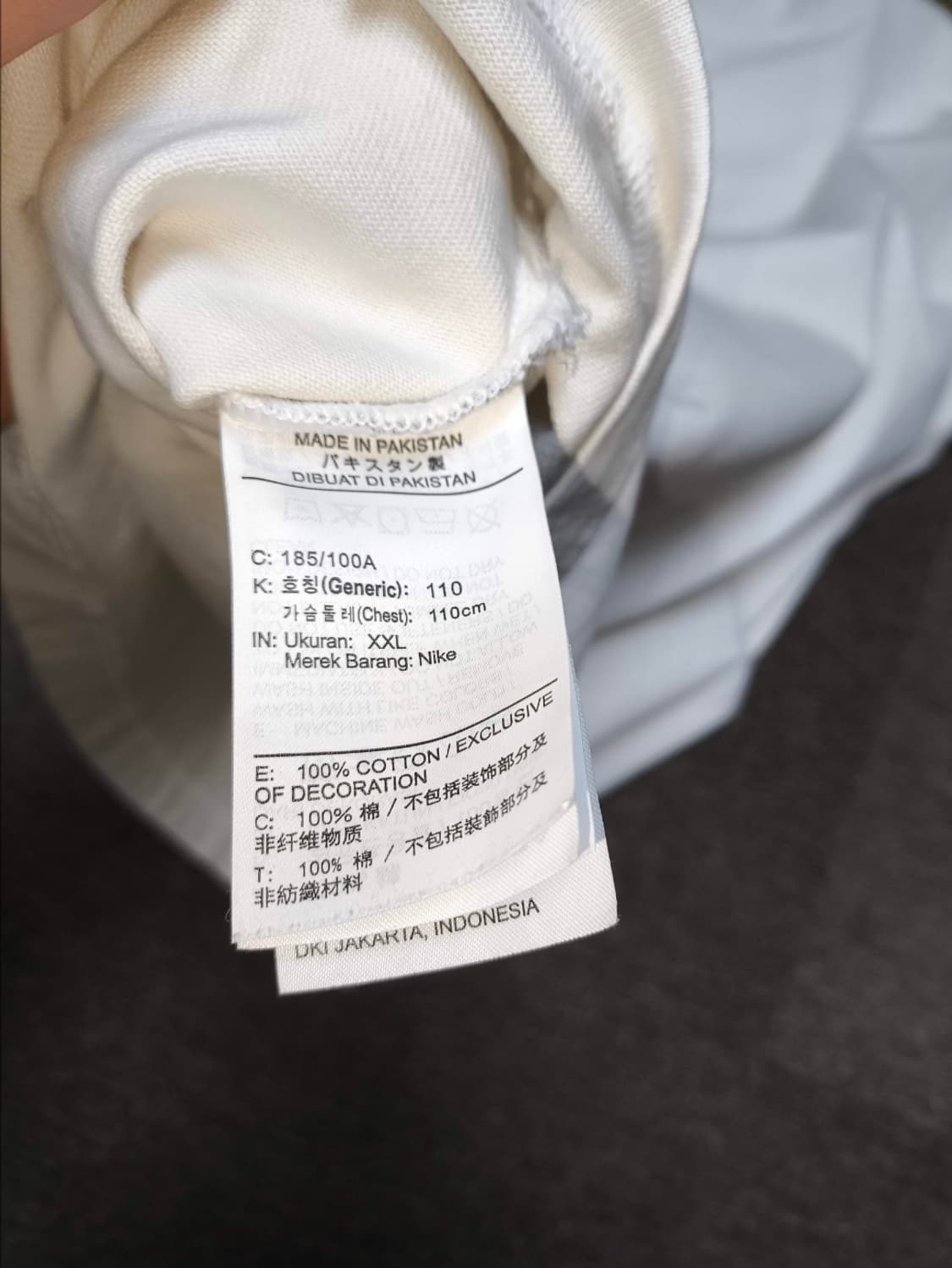 2XL 나이키 모크넥 팬텀 티셔츠 상품이미지6