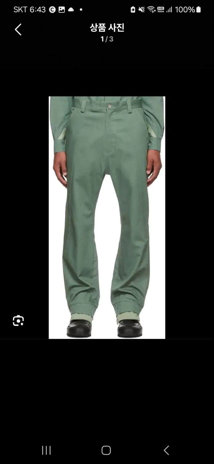 XLIM EP2 04 Trousers 상품이미지1