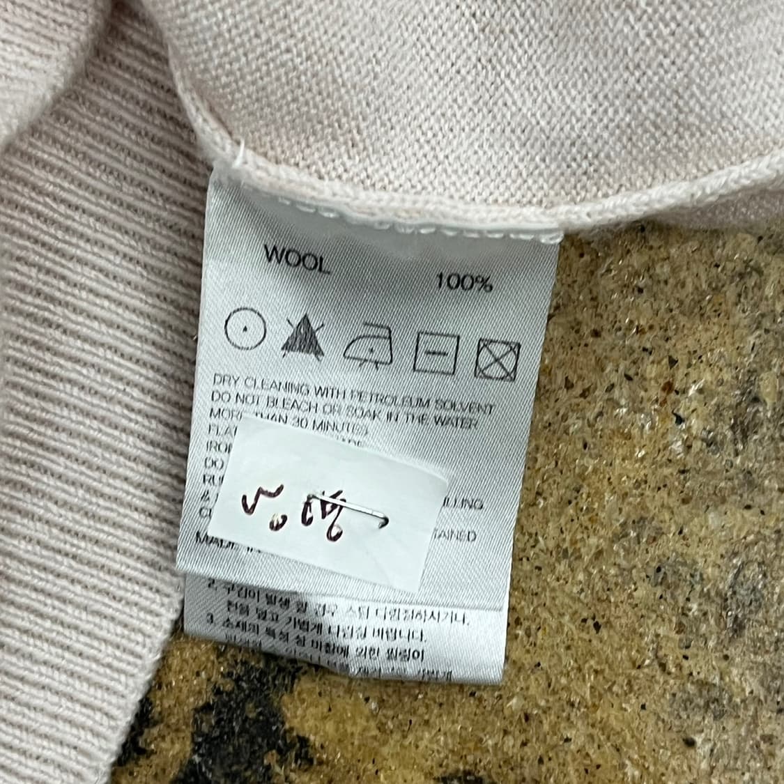 [정품/L] Brooks Brothers 쿼터 버튼 스웨터 b17 상품이미지5