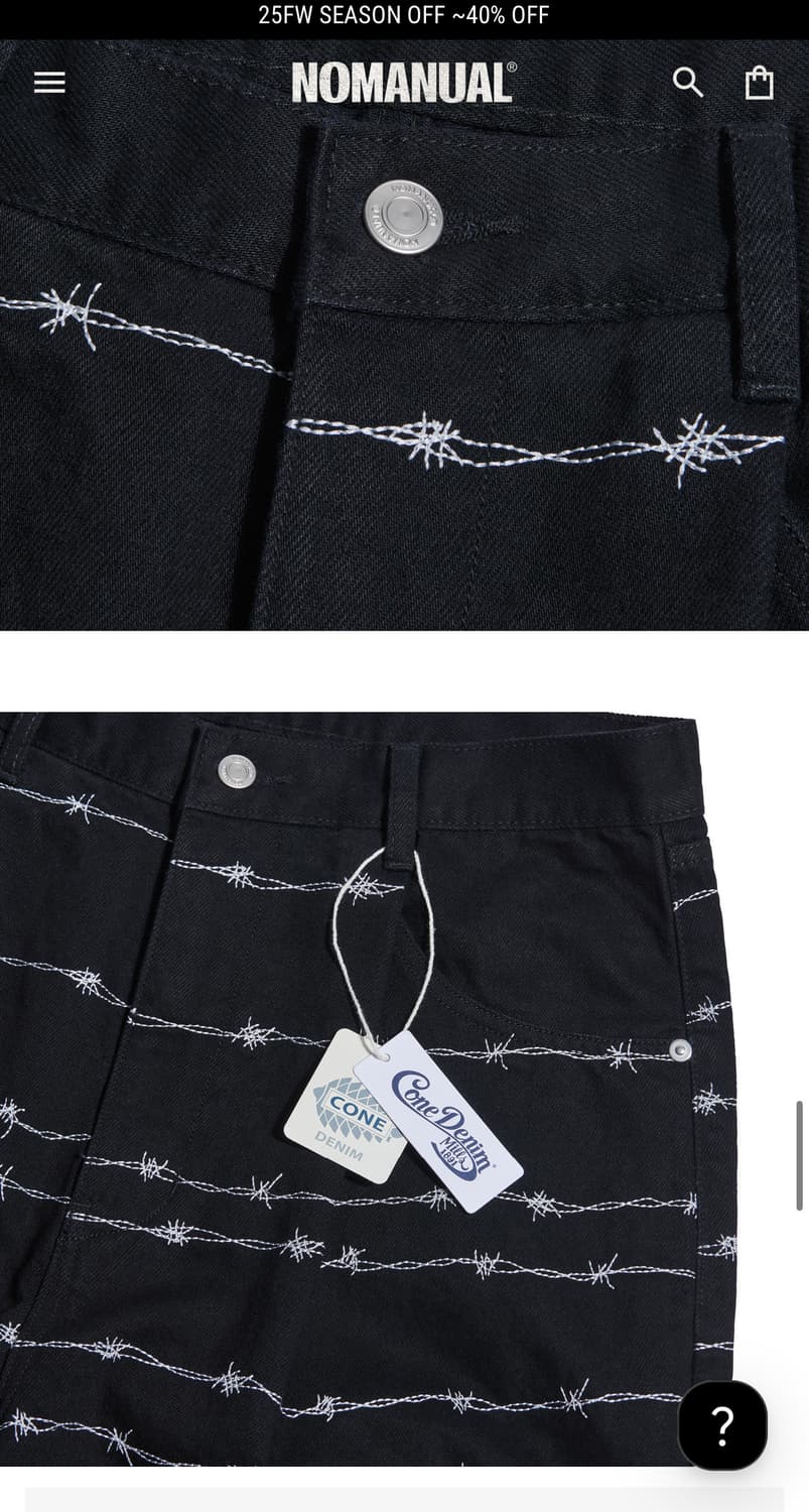 노매뉴얼 바지 W.F 데님 팬츠 철조망 상품이미지4