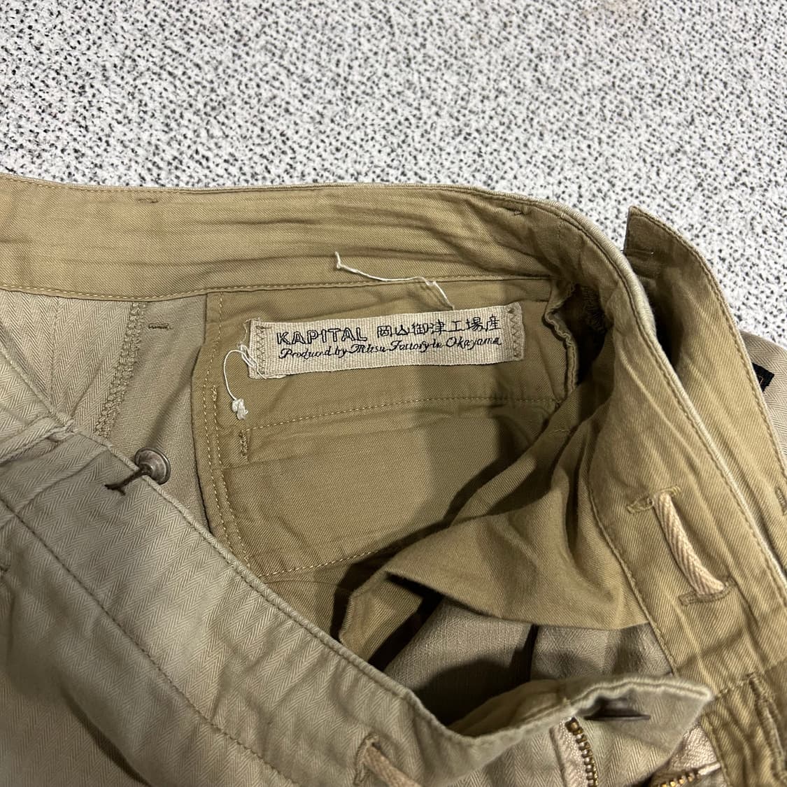 캐피탈 팬츠 상품이미지7