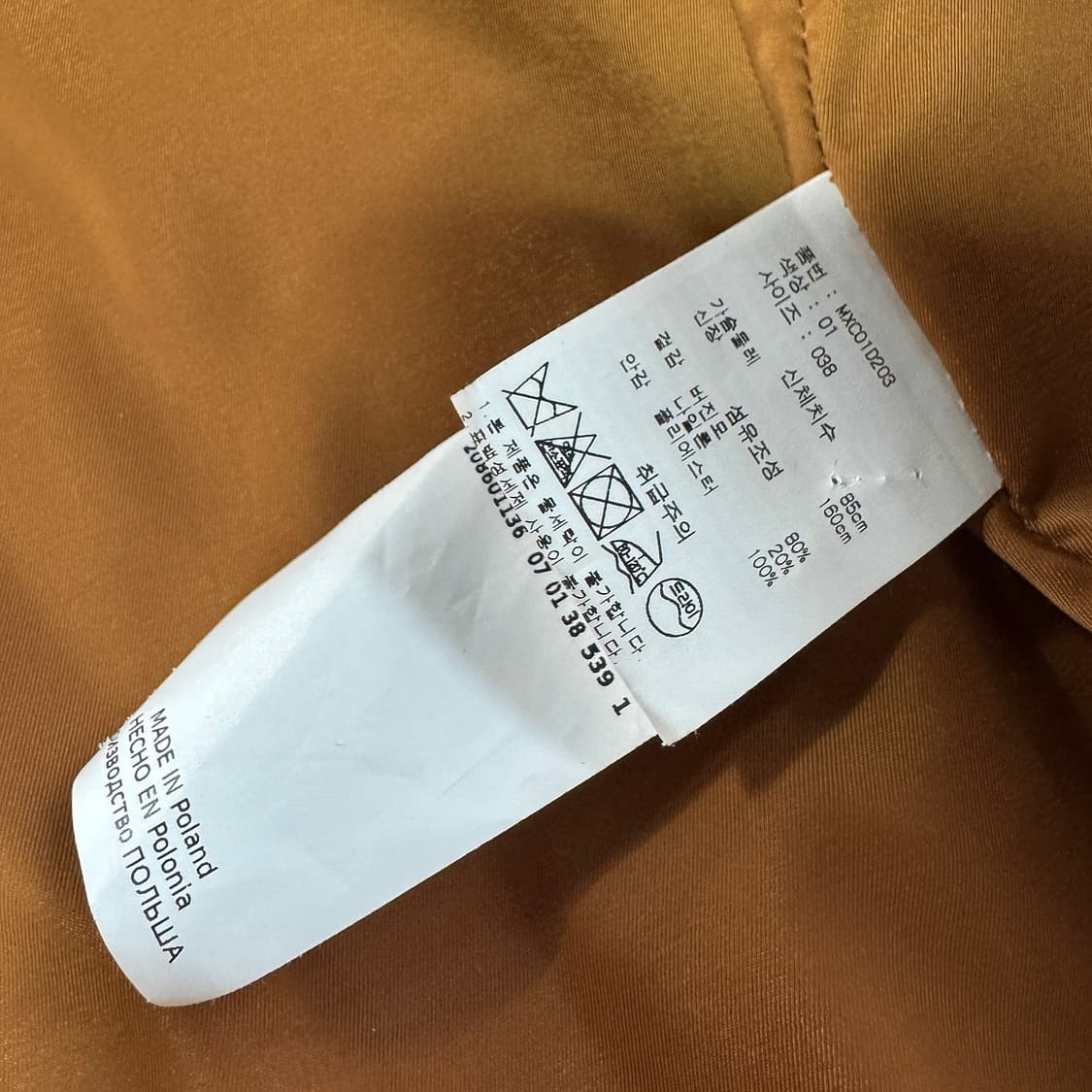 막스마라 스포트막스 더블 울 코트 상품이미지5