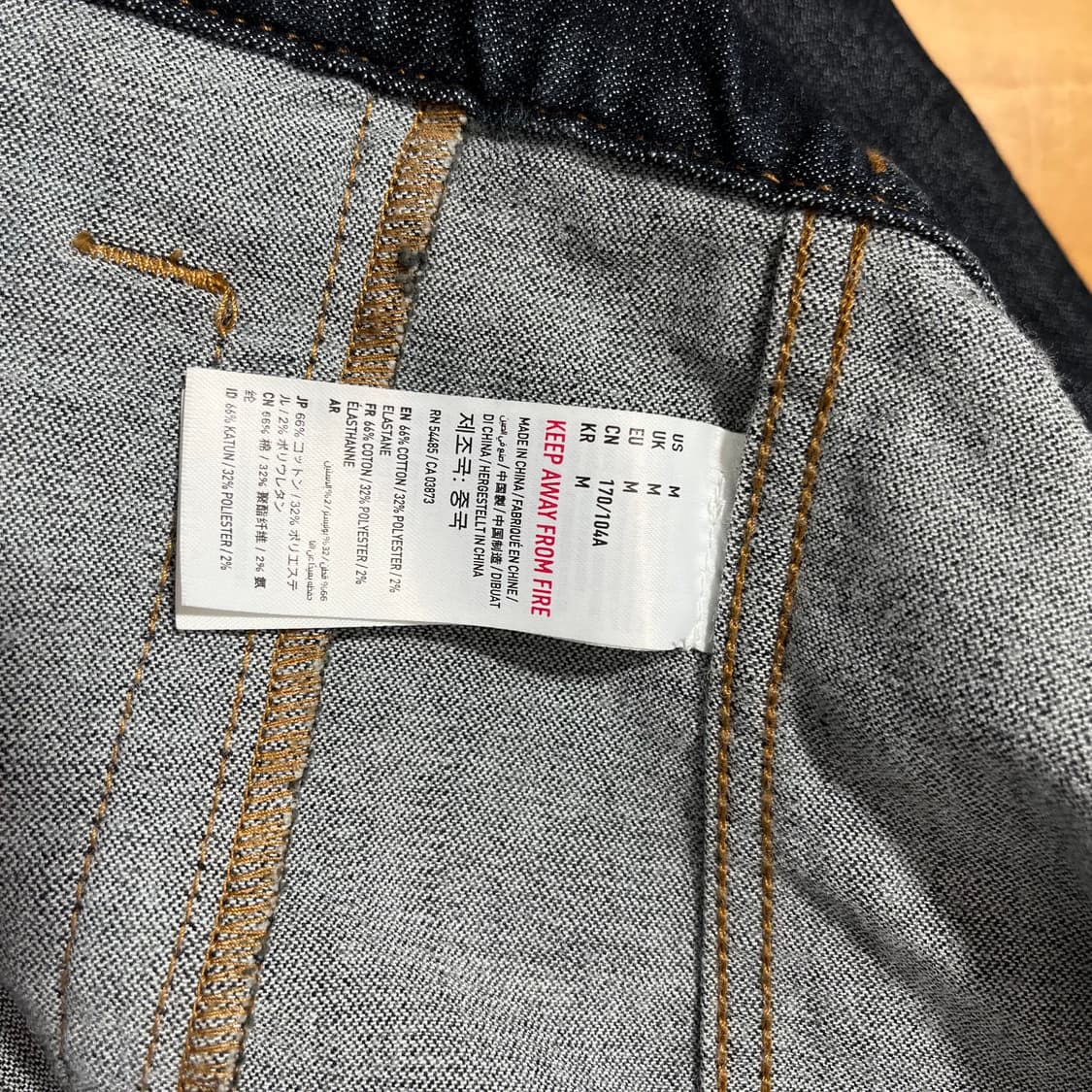 아메리칸이글 남성 데님 자켓 청자켓 M 상품이미지6