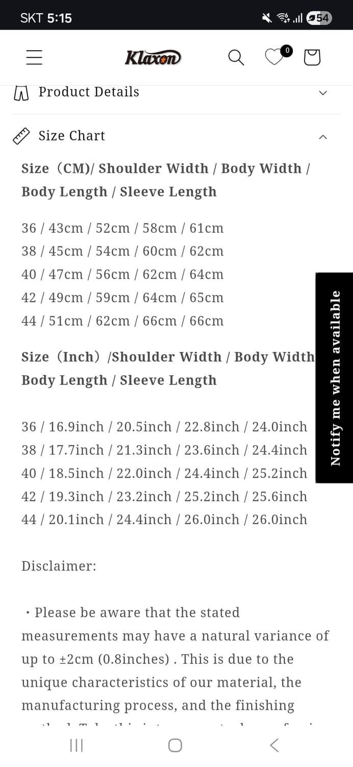 스튜디오 다치산 코듀로이 자켓 38 상품이미지4