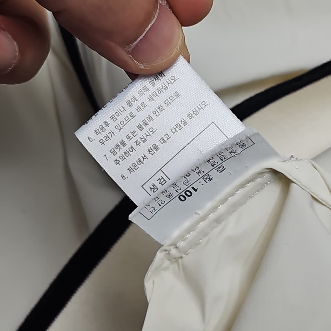 와이드앵글 여성 패턴 바람막이 자켓 (100) 상품이미지7