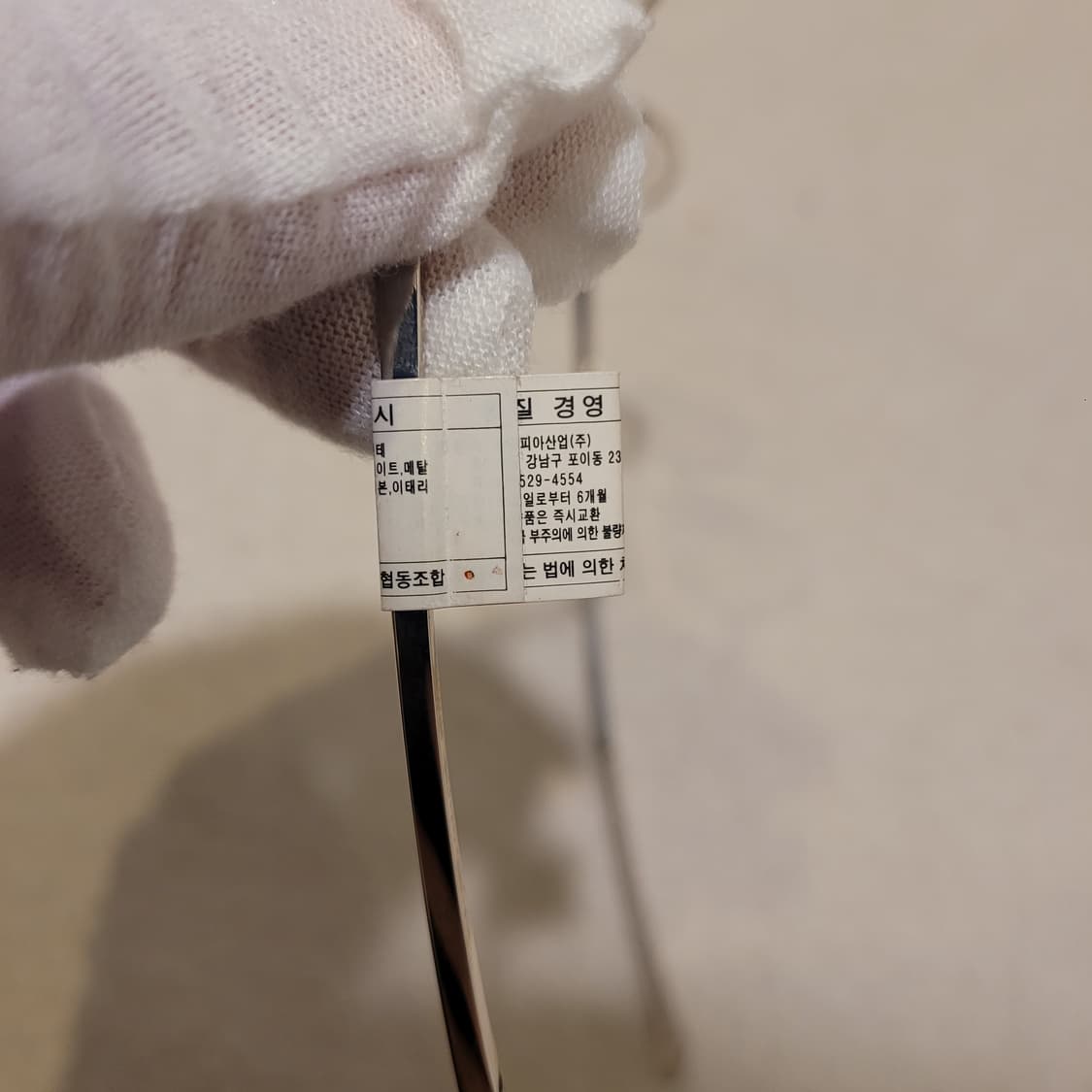 디올 티타늄 안경테 상품이미지5